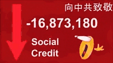 socialcredit animated emote
