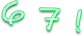 67 emote