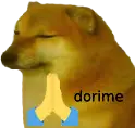 cheems_dorime emote