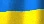 Ukraine emoji