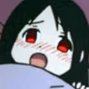 Kaguya_fever emote
