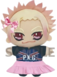 Shidou emote