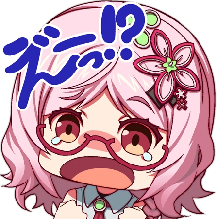 necro_tsumugi_noway emote
