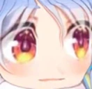 NOTOGEY emote