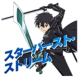 kritoblade emote