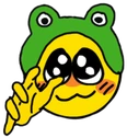 e_GIVE emote