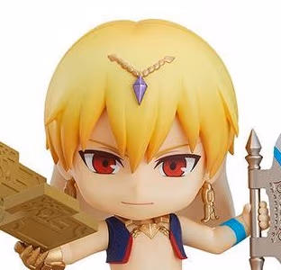 Gilgamesh emote