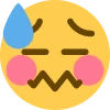 Shiiit emote