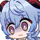 GanyuDespair emote
