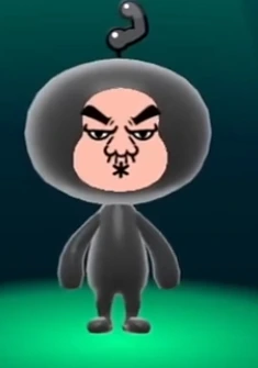 A emote
