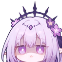 Unamurice emote