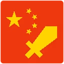 MODS emote
