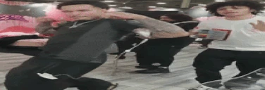 max32 emote