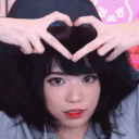 emiruL animated emote