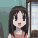 Buggin animated emote