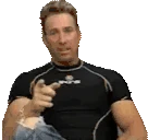 gachiDISAPPROVE emote