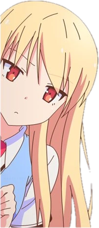 ShiinaPeek emote