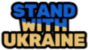 ukraine_IDS emote