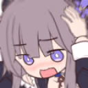 HertaNotLikeThis emote