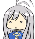 LenaWhat emote