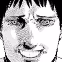 pain emote