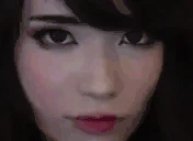 emiruStare emote