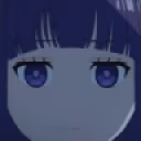 fernStare emote