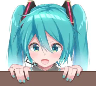miku_spying emote