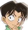 mitsuhiko emote