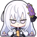 azusaFumo emote