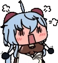 ganyuFlushed animated emote