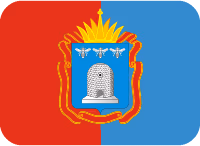 tambov emote