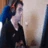 bombed emote