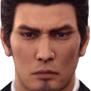 KiryuLookingAtYou emote