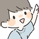BoyHere emote
