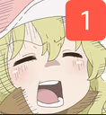 LucoaPing emote