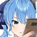 SuiPhone emote
