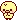 pixel_bird_shy emote