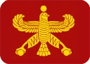 flag_ah emote