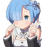 remm emote