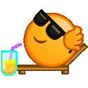 chill emoji