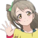 KotoWave emote