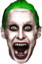 gamers_rise_up emote