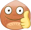 GOODNO emote