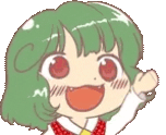 YuukaWave animated emote