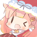 PoiSanta emote