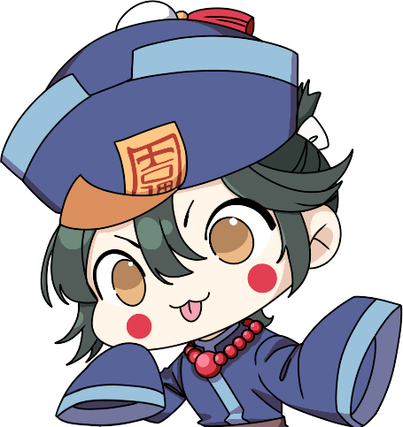 KirikoChineseVampire static emote