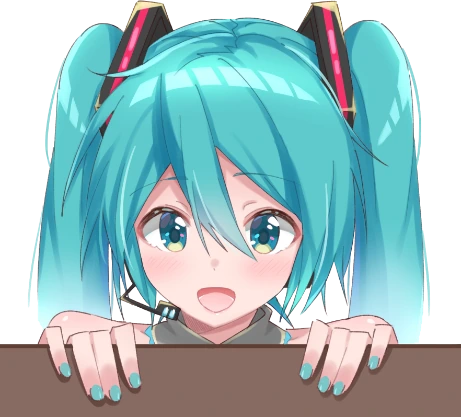 miku_spying emote