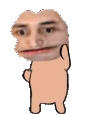 xqcPls emoji