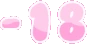 under18 emote
